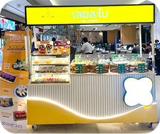 สาขา Emporium