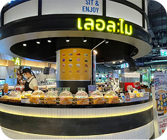 สาขา 101 True Digital Park